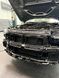 BMW G87 M2 Carbon Fiber Intake Air Scoops / Duct / Front Mount Glossy