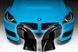 BMW G87 M2 Carbon Fiber Intake Air Scoops / Duct / Front Mount Glossy